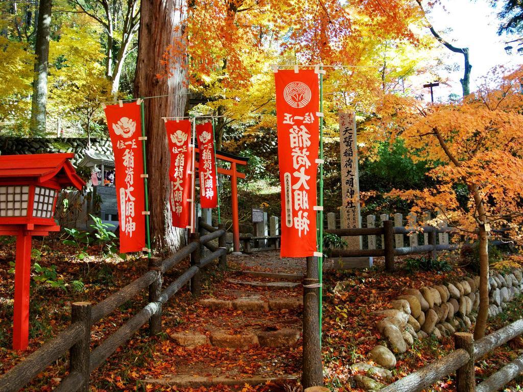 Gero Onsen Yukyunohana Exterior foto