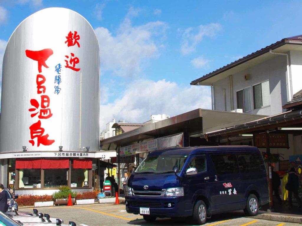 Gero Onsen Yukyunohana Exterior foto